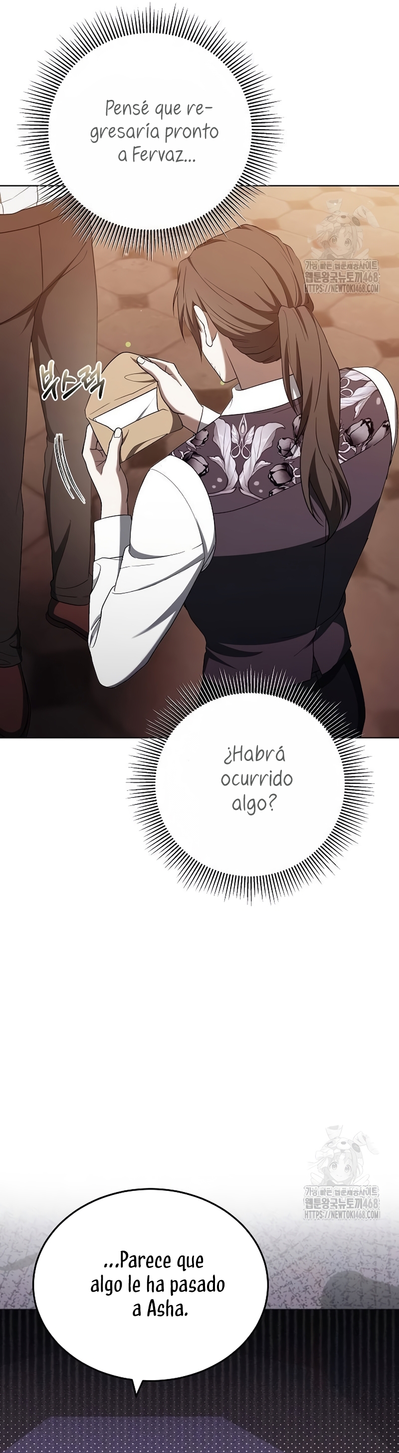 La era de Omán Capítulo 82 - Página 25