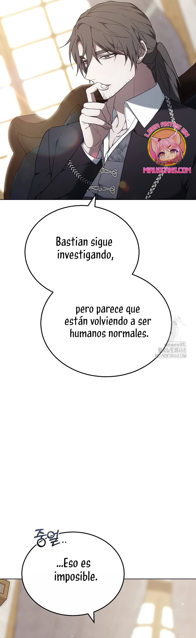 La era de Omán Capítulo 82 - Página 48