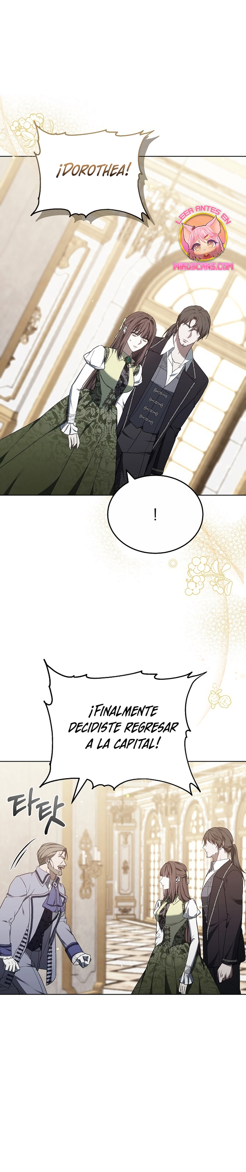 La era de Omán Capítulo 83 - Página 14