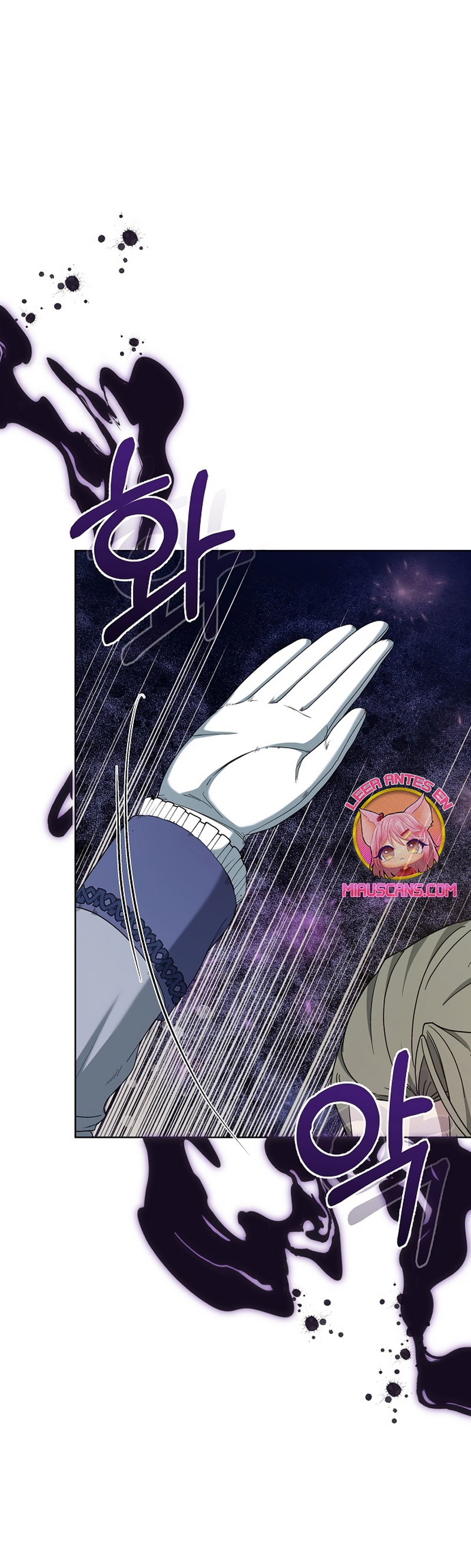 La era de Omán Capítulo 83 - Página 33