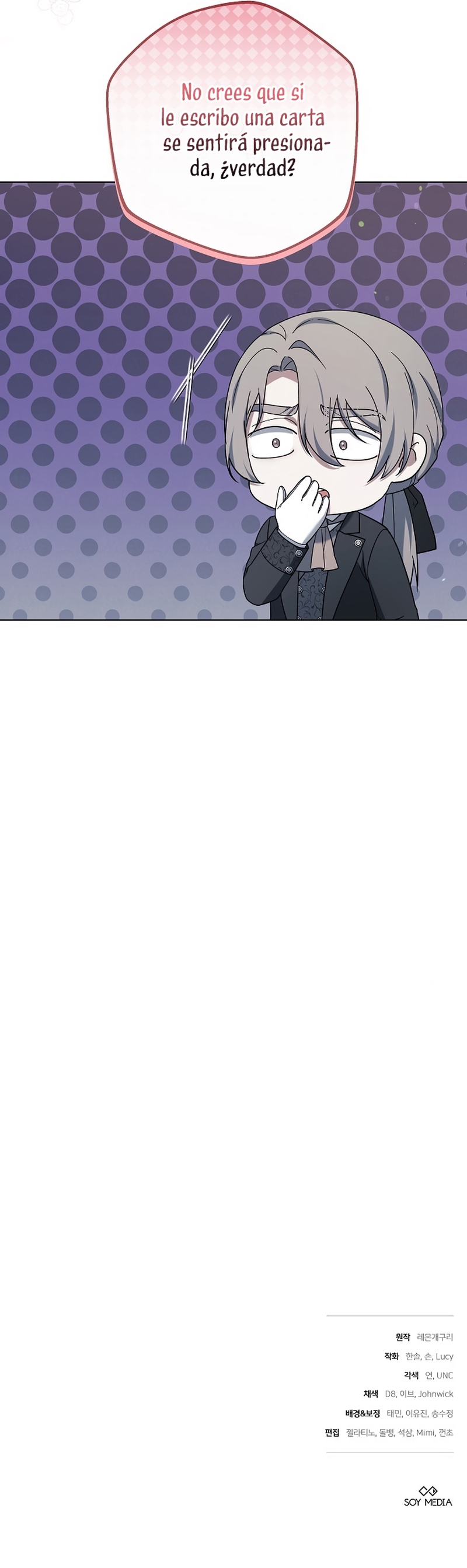 La era de Omán Capítulo 83 - Página 53