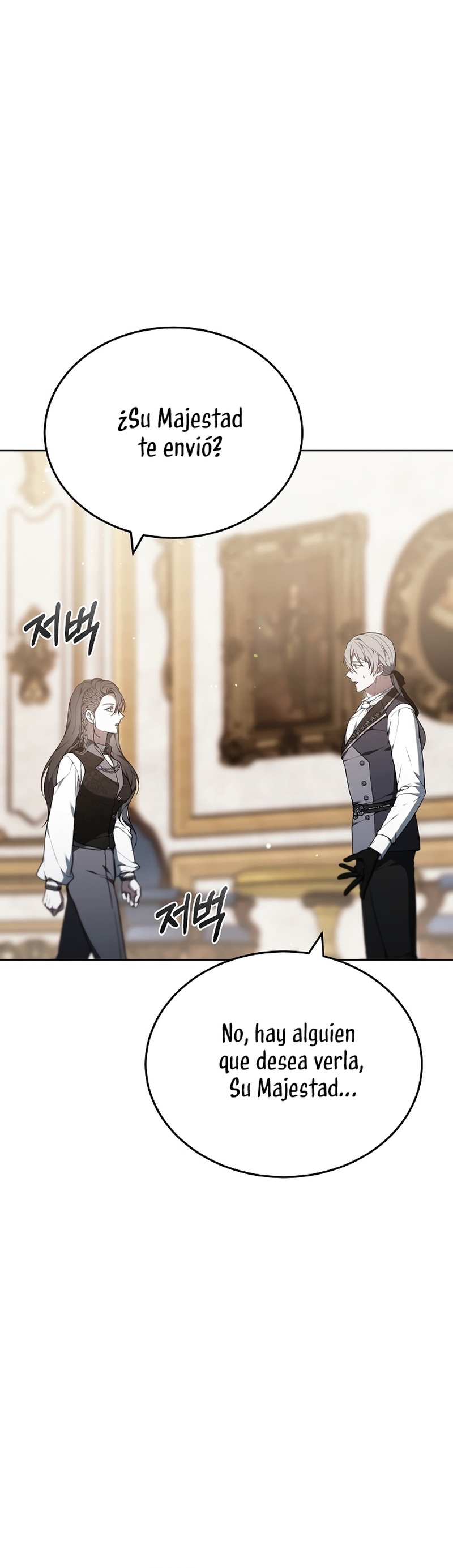 La era de Omán Capítulo 84 - Página 12