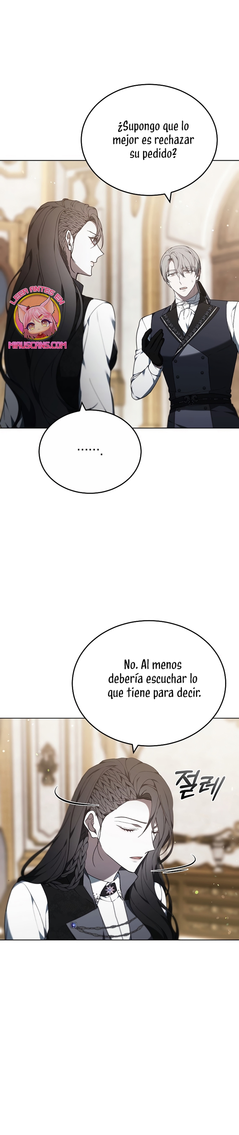 La era de Omán Capítulo 84 - Página 14