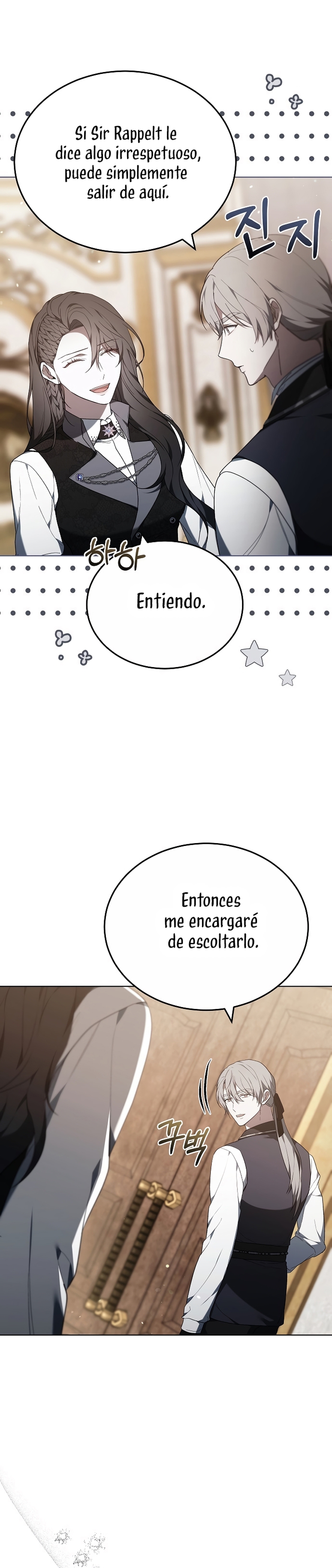 La era de Omán Capítulo 84 - Página 15