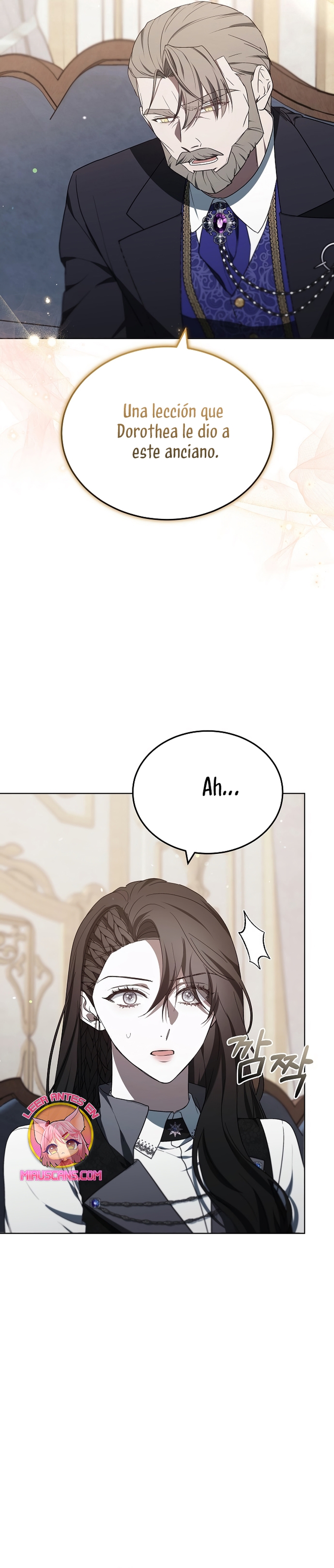 La era de Omán Capítulo 84 - Página 23