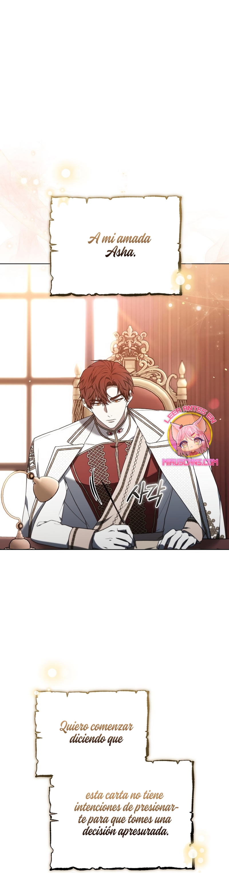 La era de Omán Capítulo 84 - Página 3