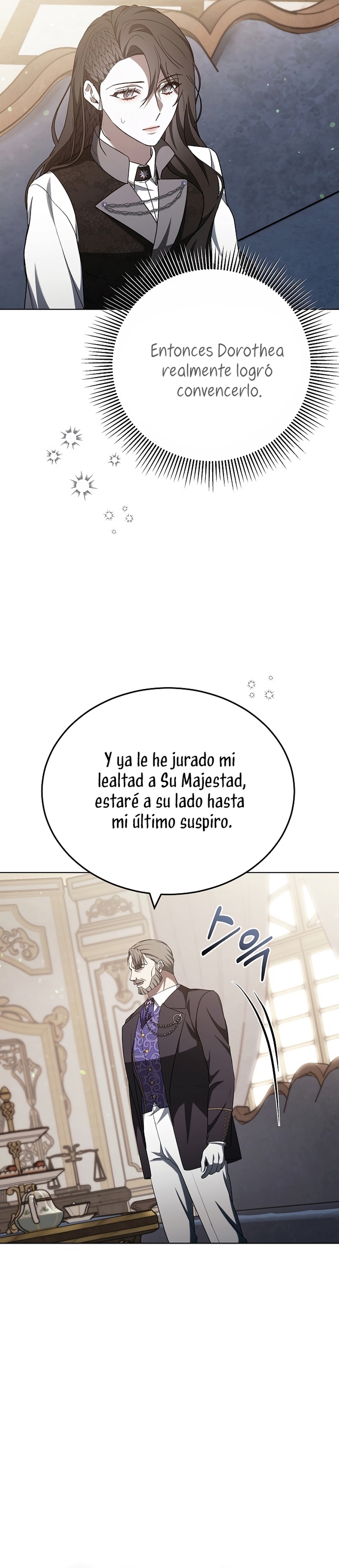 La era de Omán Capítulo 84 - Página 37