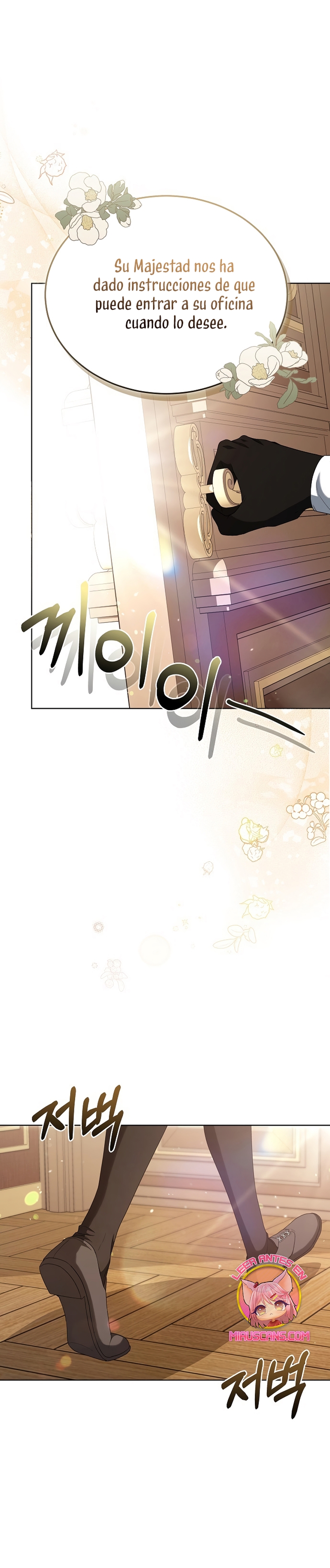 La era de Omán Capítulo 84 - Página 41