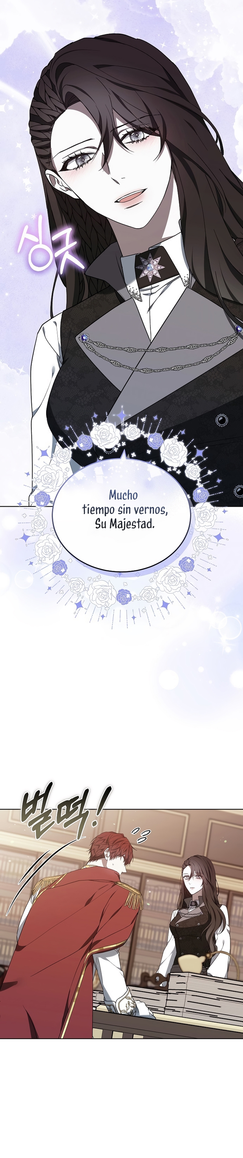 La era de Omán Capítulo 84 - Página 44