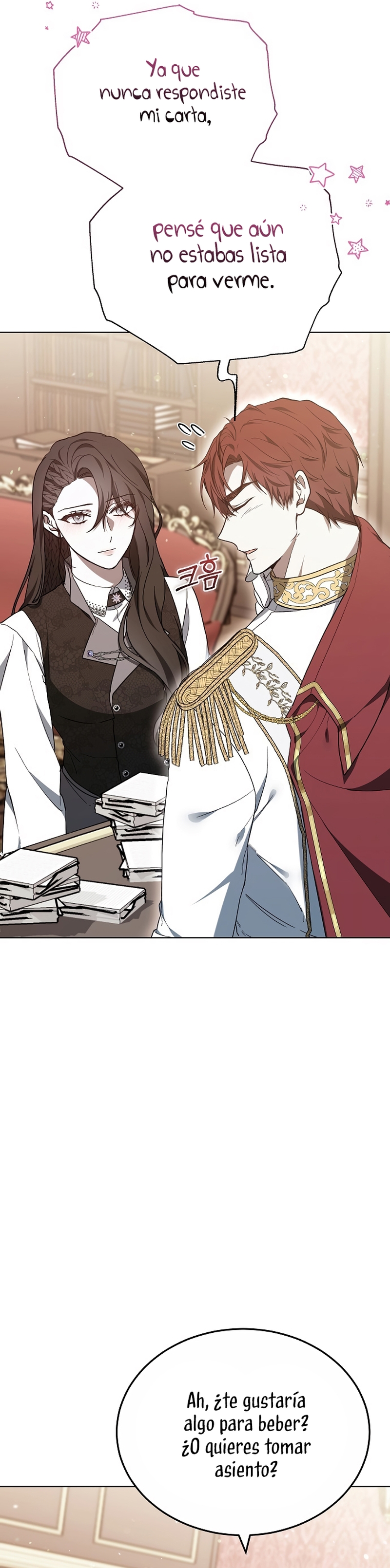 La era de Omán Capítulo 84 - Página 46