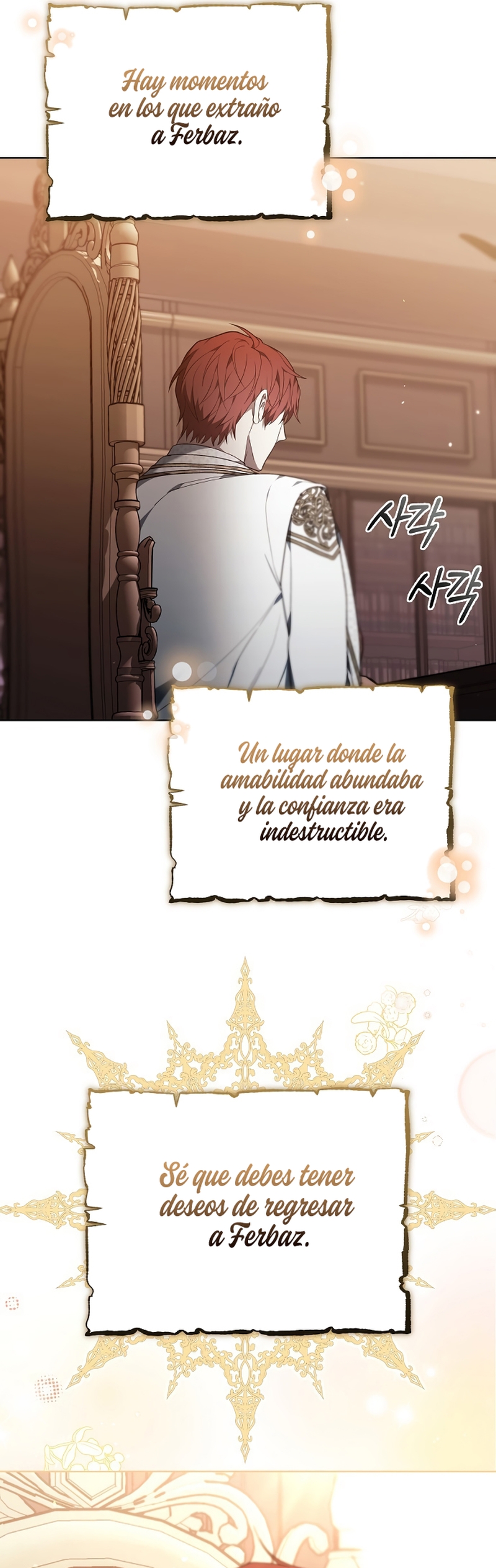 La era de Omán Capítulo 84 - Página 7