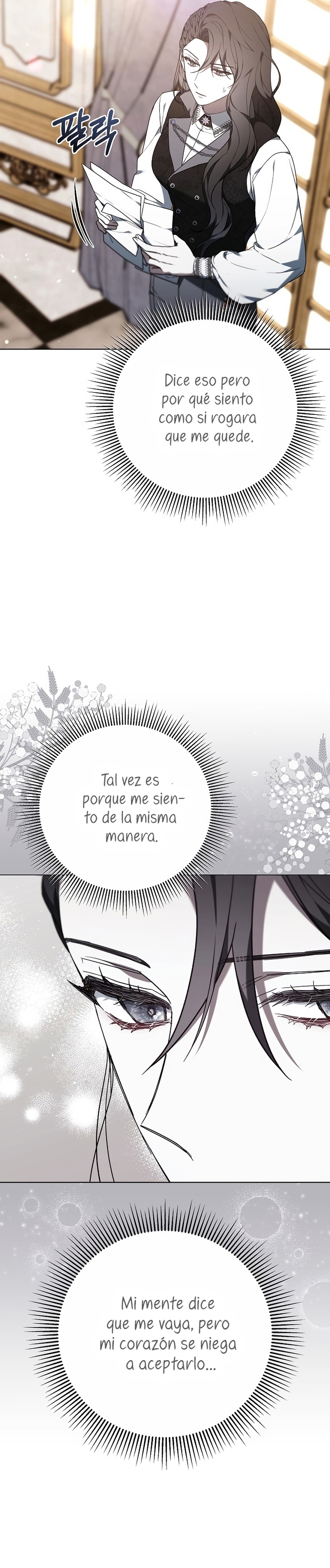 La era de Omán Capítulo 84 - Página 9