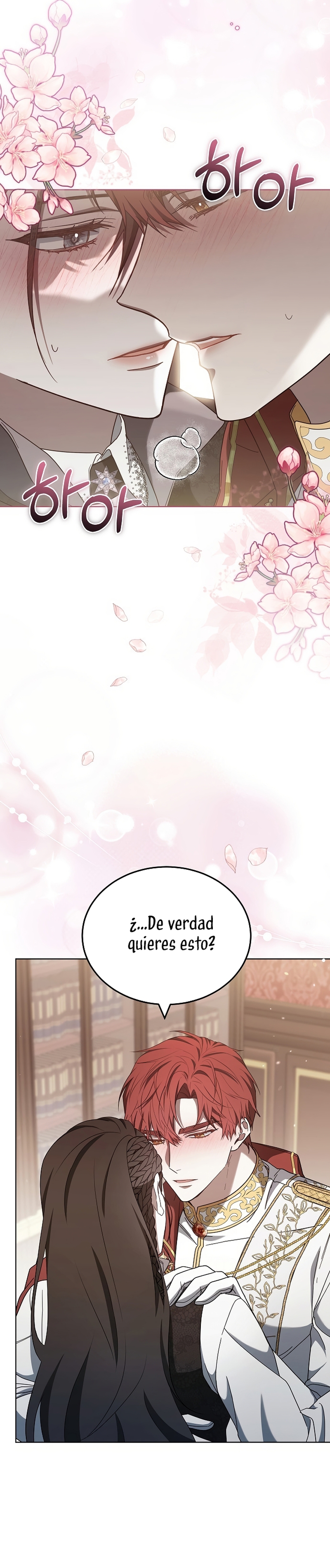 La era de Omán Capítulo 85 - Página 15