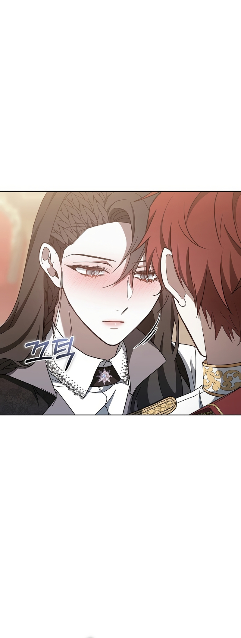 La era de Omán Capítulo 85 - Página 16