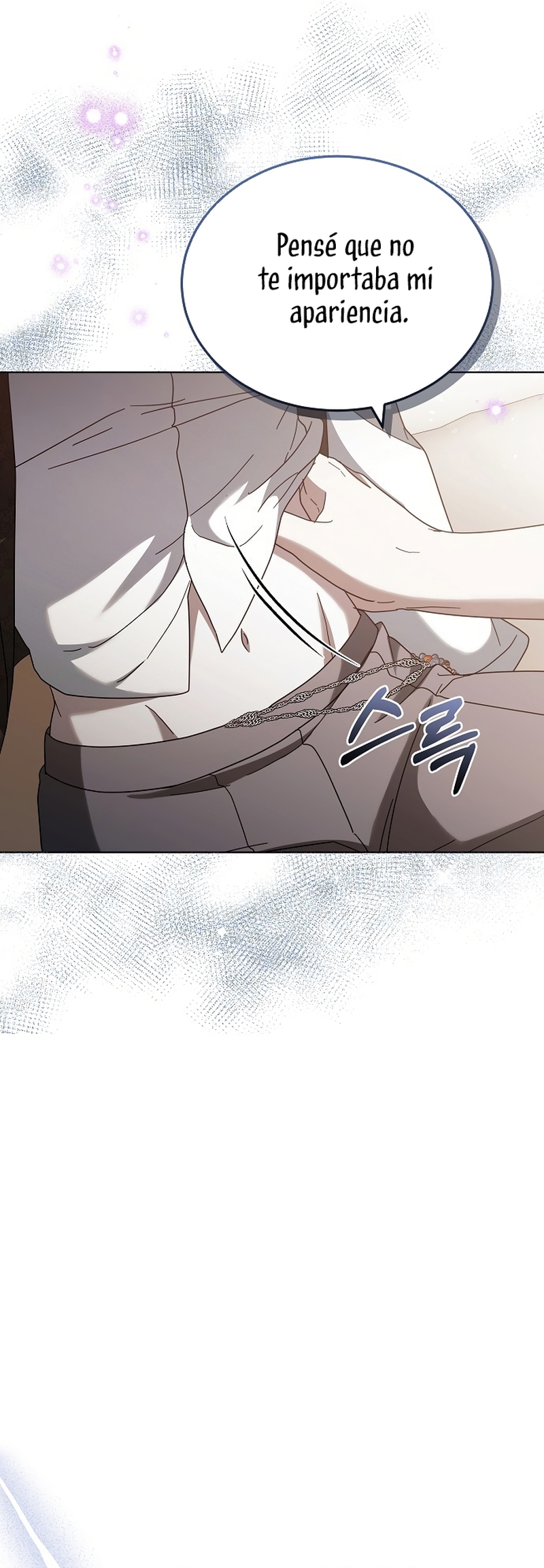 La era de Omán Capítulo 85 - Página 21