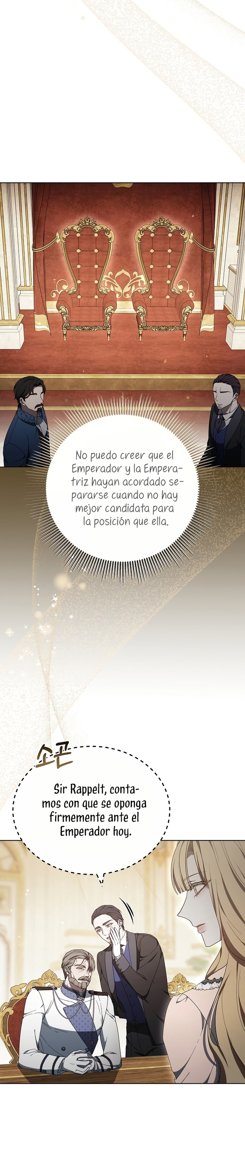 La era de Omán Capítulo 85 - Página 25