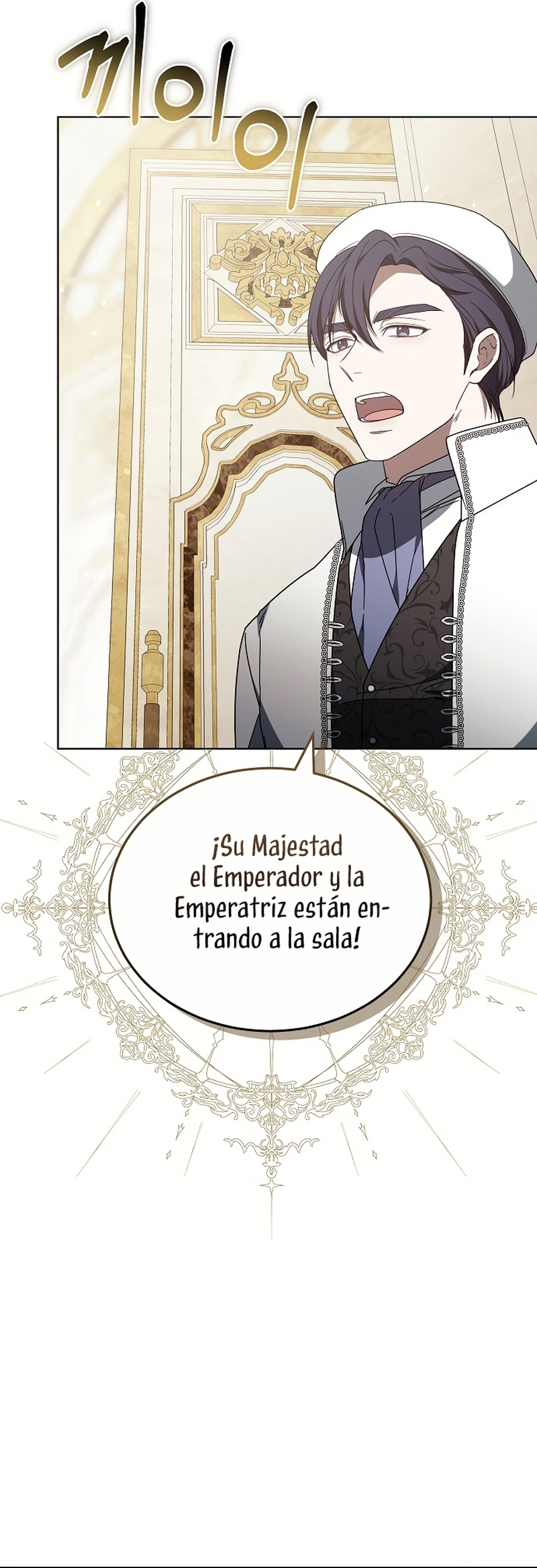 La era de Omán Capítulo 85 - Página 27