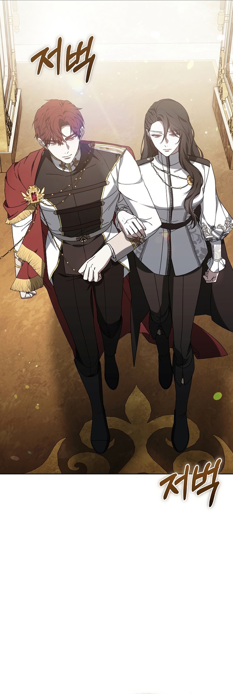 La era de Omán Capítulo 85 - Página 28