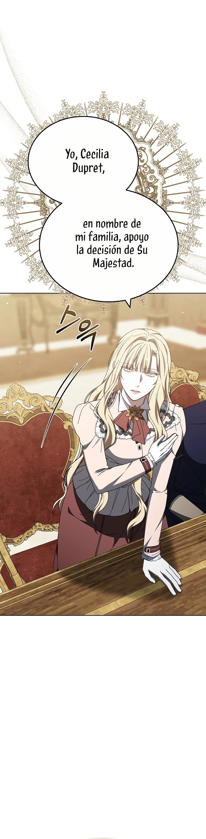 La era de Omán Capítulo 85 - Página 40