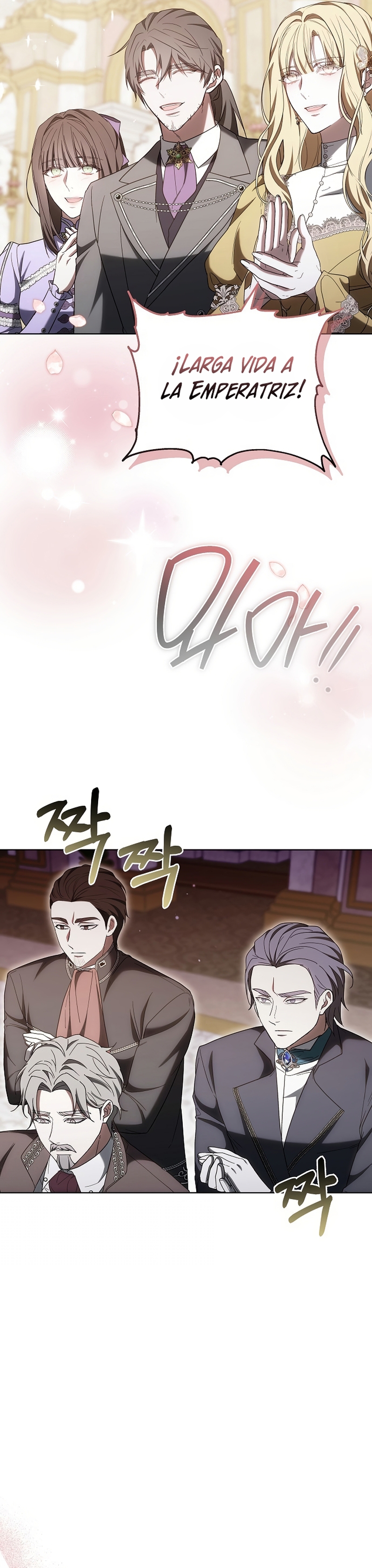 La era de Omán Capítulo 85 - Página 51