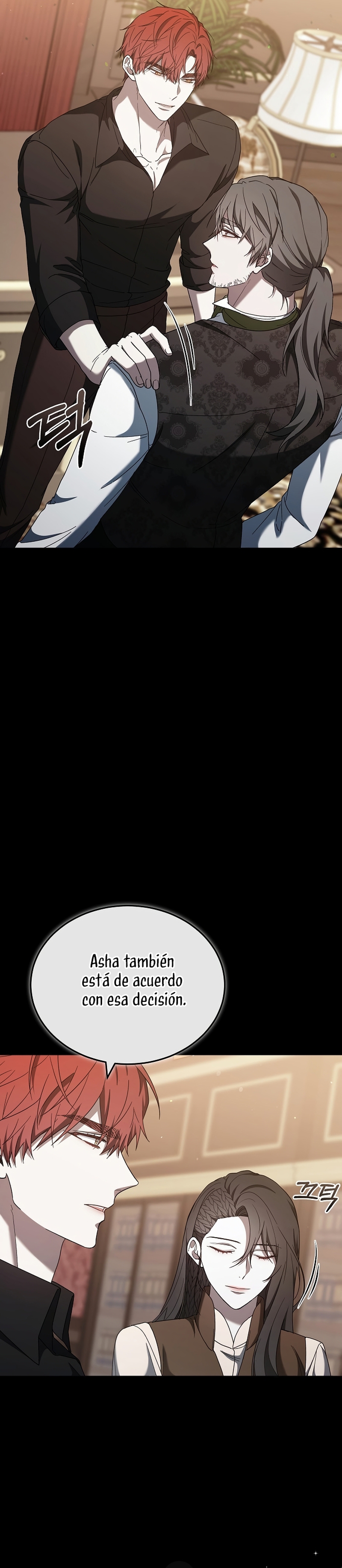 La era de Omán Capítulo 86 - Página 17