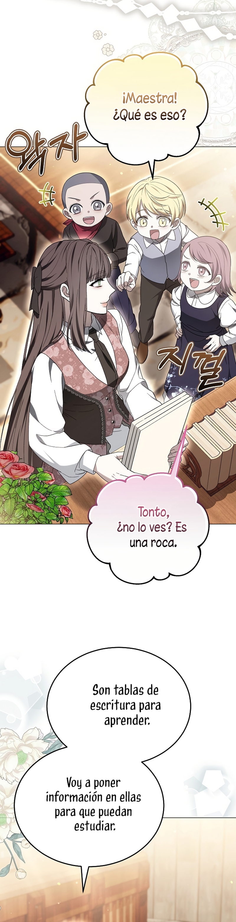 La era de Omán Capítulo 86 - Página 43