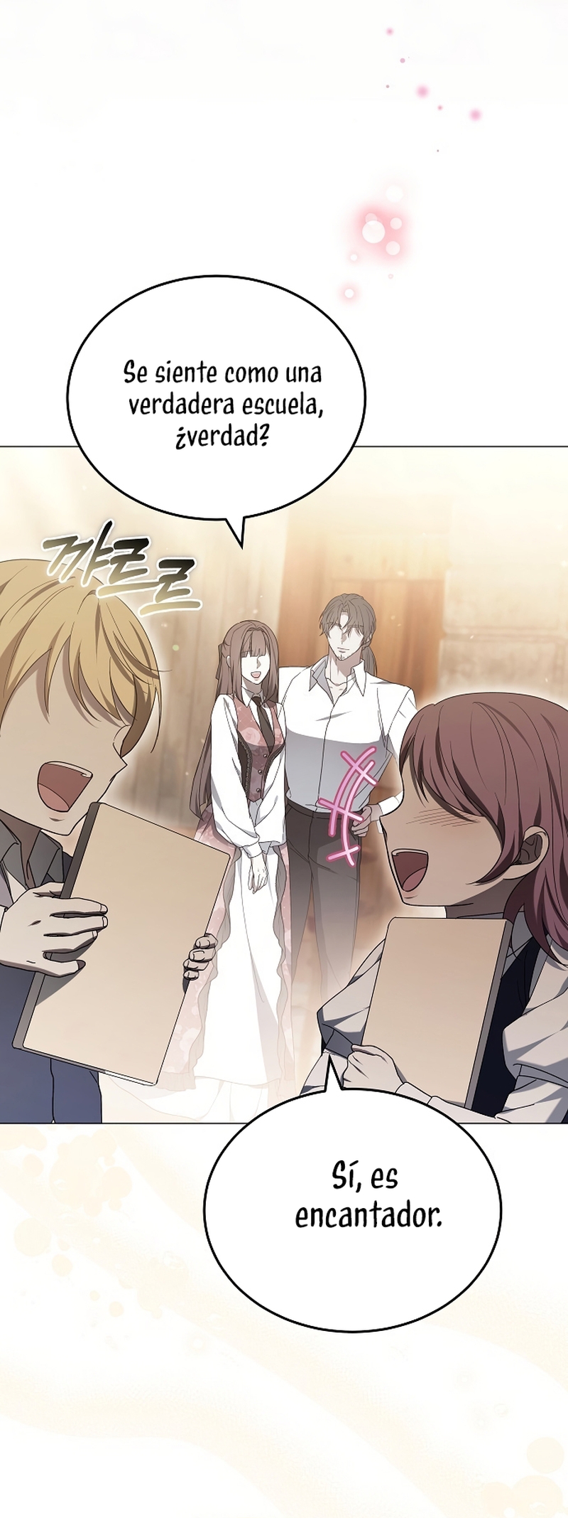 La era de Omán Capítulo 86 - Página 46