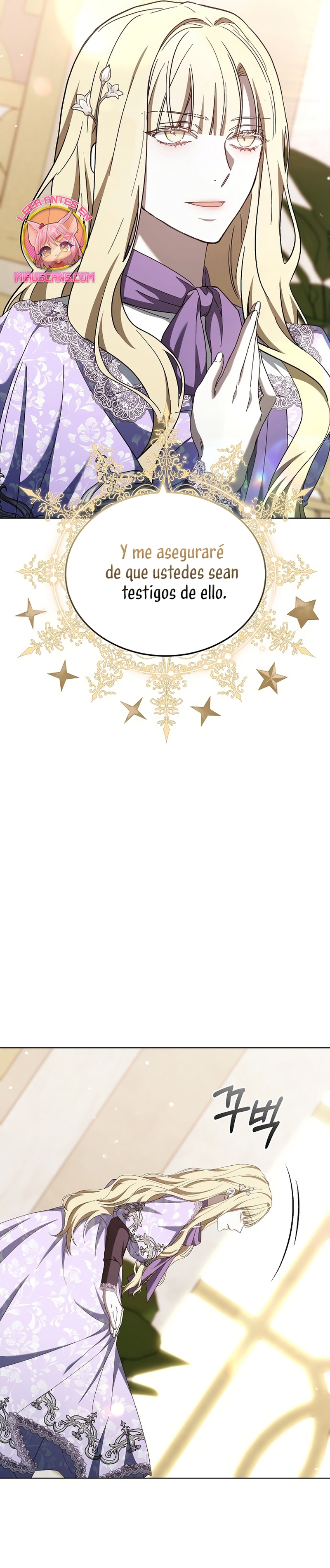 La era de Omán Capítulo 86 - Página 9