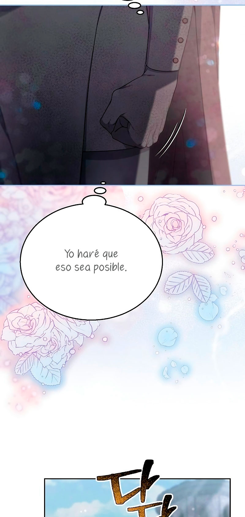 La era de Omán Capítulo 9 - Página 17