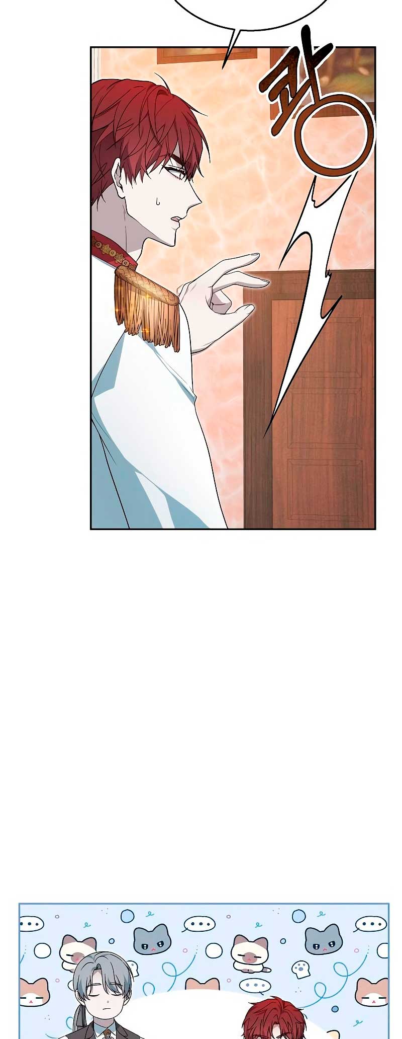 La era de Omán Capítulo 9 - Página 36