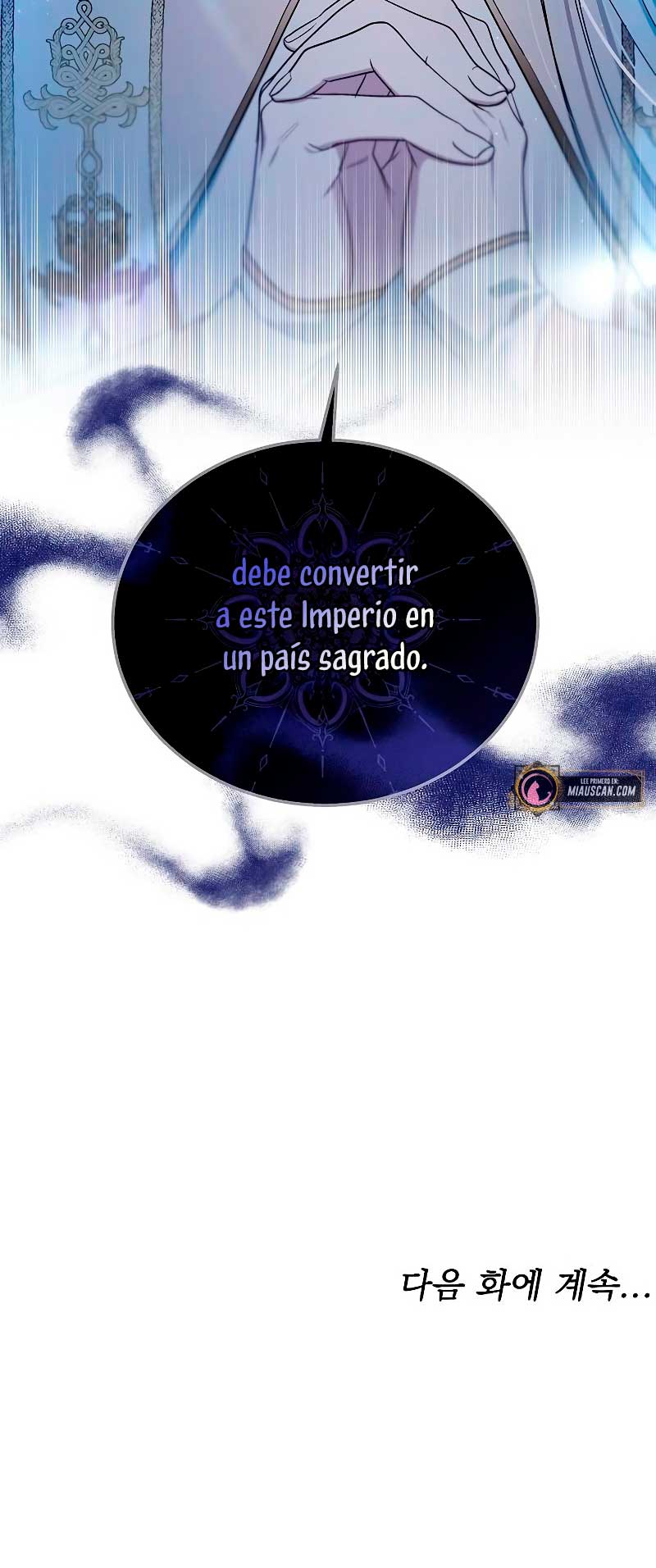 La era de Omán Capítulo 9 - Página 73