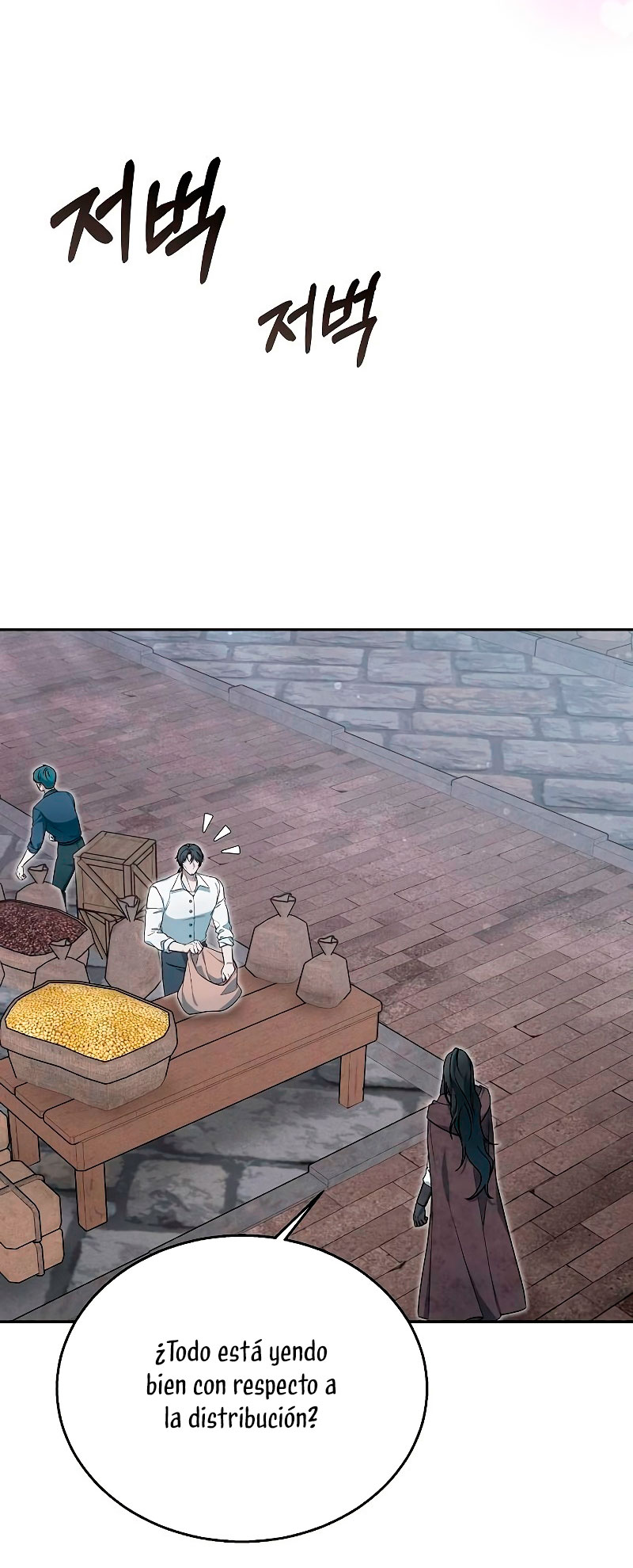 La era de Omán Capítulo 9 - Página 8