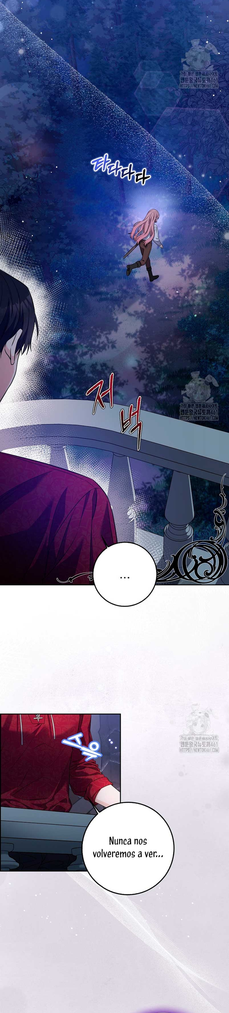 Ten cuidado con el ser más fuerte del mundo que está obsesionado conmigo Capítulo 1 - Página 10