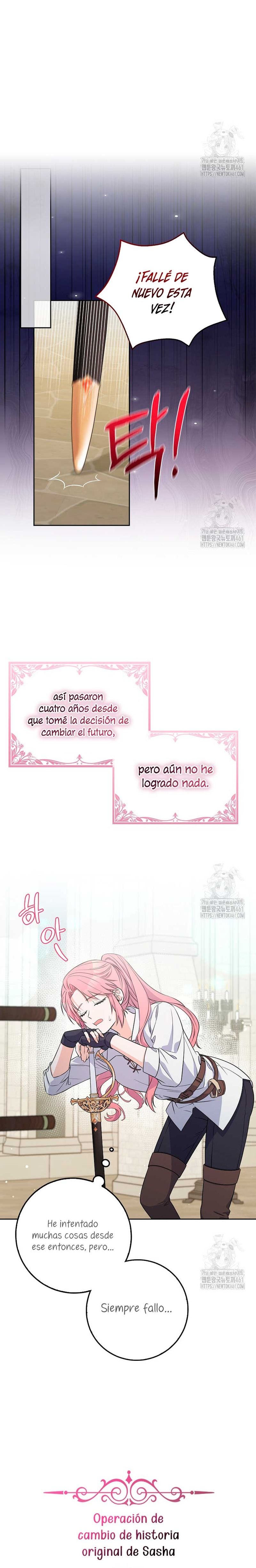 Ten cuidado con el ser más fuerte del mundo que está obsesionado conmigo Capítulo 1 - Página 22