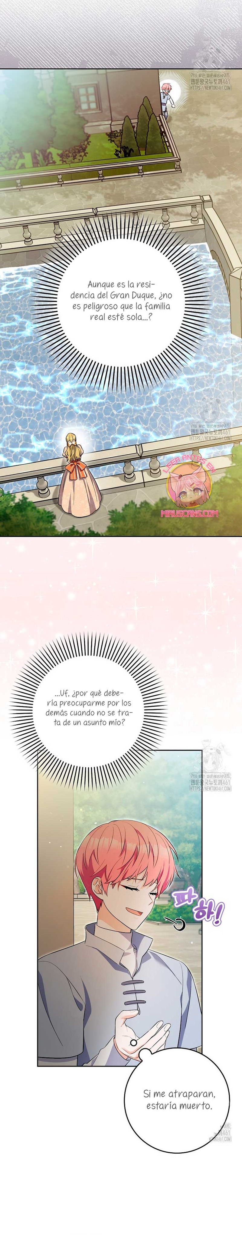 Ten cuidado con el ser más fuerte del mundo que está obsesionado conmigo Capítulo 10 - Página 15