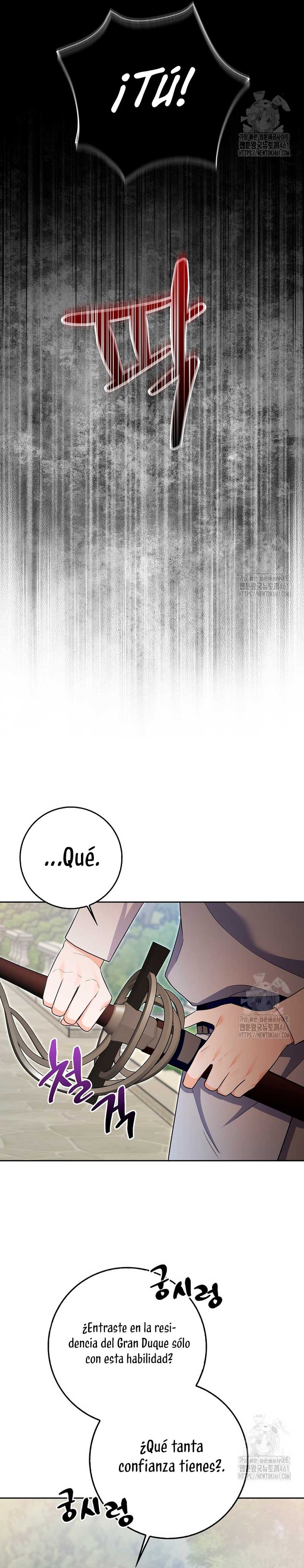 Ten cuidado con el ser más fuerte del mundo que está obsesionado conmigo Capítulo 10 - Página 24