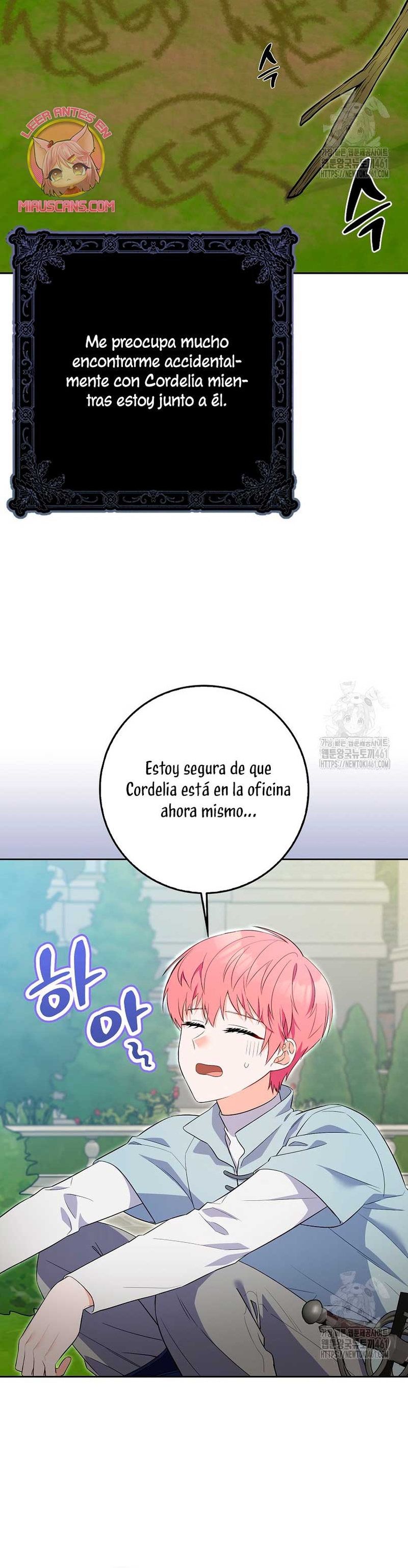 Ten cuidado con el ser más fuerte del mundo que está obsesionado conmigo Capítulo 10 - Página 9