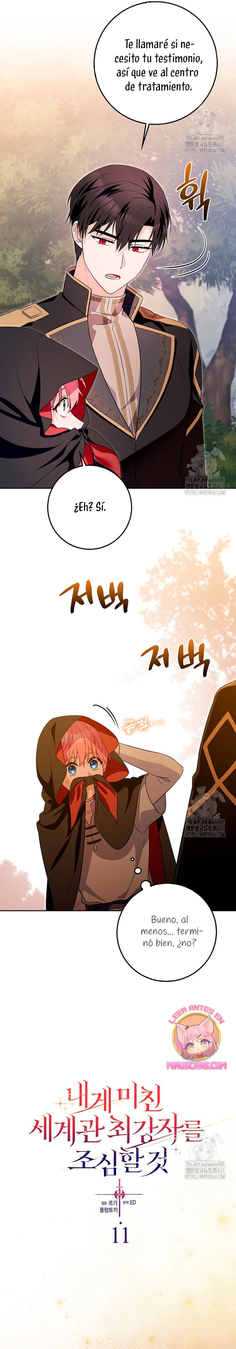 Ten cuidado con el ser más fuerte del mundo que está obsesionado conmigo Capítulo 11 - Página 12