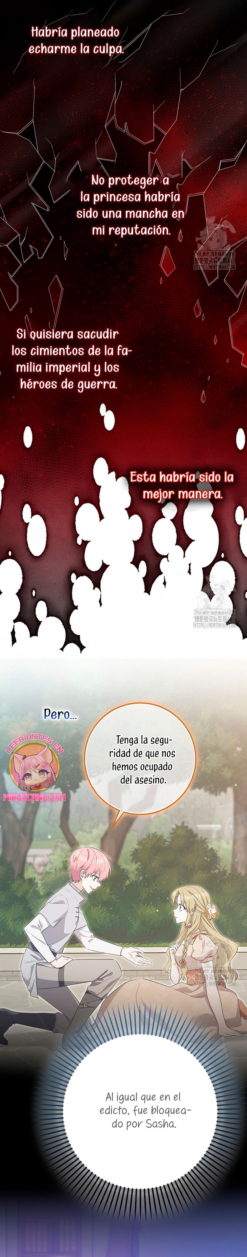 Ten cuidado con el ser más fuerte del mundo que está obsesionado conmigo Capítulo 11 - Página 16