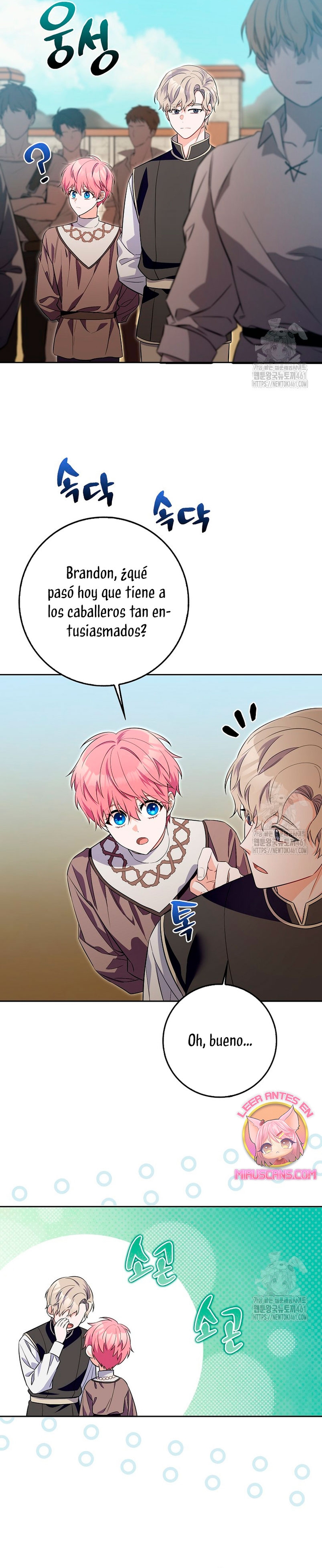 Ten cuidado con el ser más fuerte del mundo que está obsesionado conmigo Capítulo 11 - Página 21