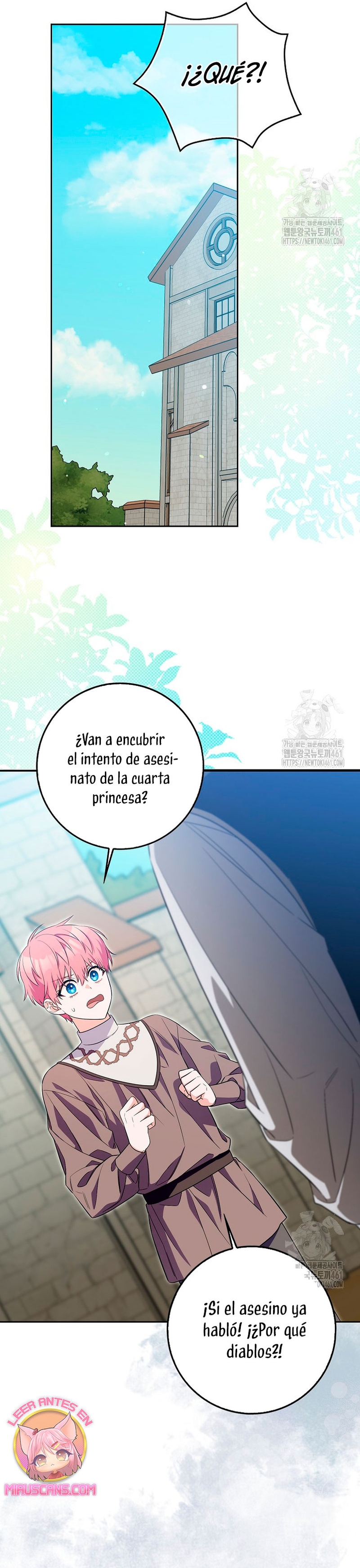 Ten cuidado con el ser más fuerte del mundo que está obsesionado conmigo Capítulo 11 - Página 22