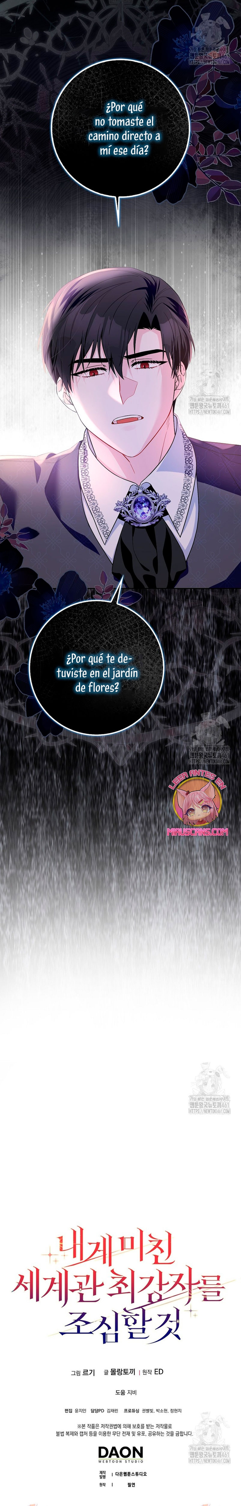 Ten cuidado con el ser más fuerte del mundo que está obsesionado conmigo Capítulo 11 - Página 34