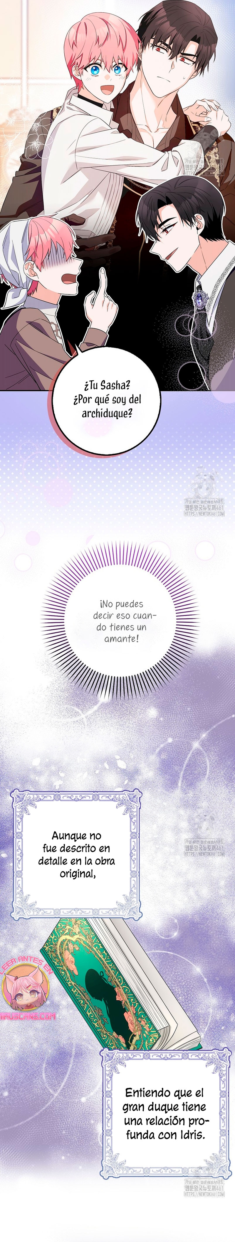 Ten cuidado con el ser más fuerte del mundo que está obsesionado conmigo Capítulo 12 - Página 12