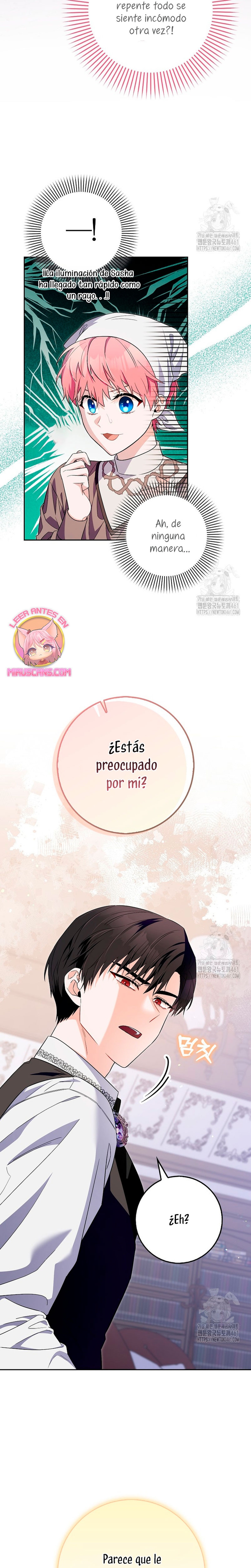 Ten cuidado con el ser más fuerte del mundo que está obsesionado conmigo Capítulo 12 - Página 16