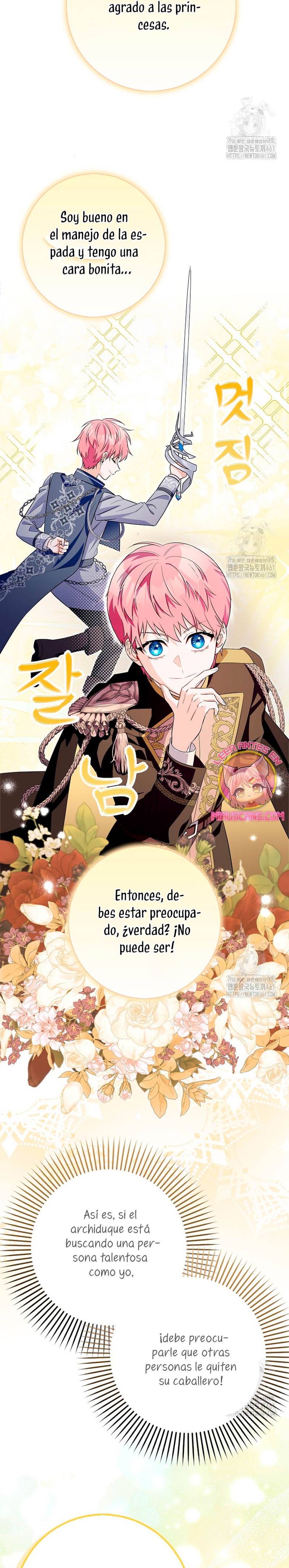 Ten cuidado con el ser más fuerte del mundo que está obsesionado conmigo Capítulo 12 - Página 17