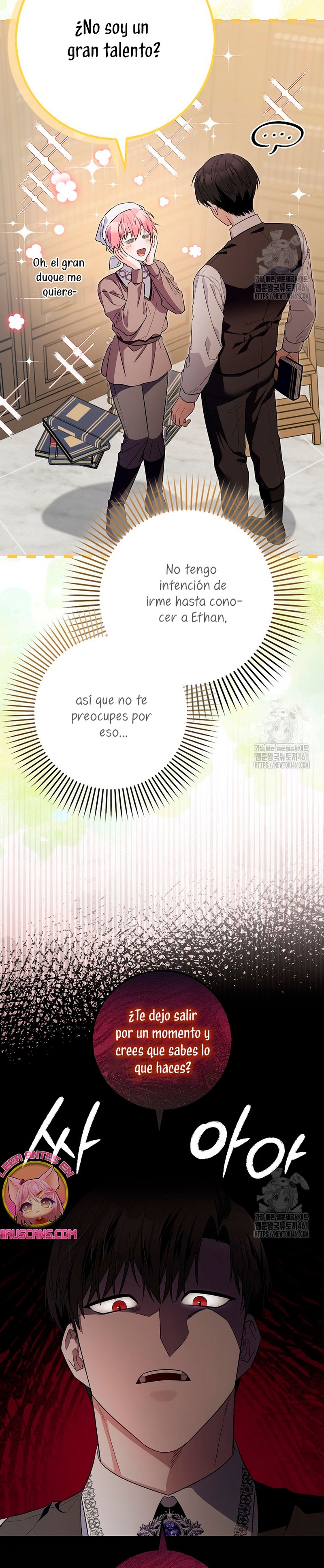 Ten cuidado con el ser más fuerte del mundo que está obsesionado conmigo Capítulo 12 - Página 18