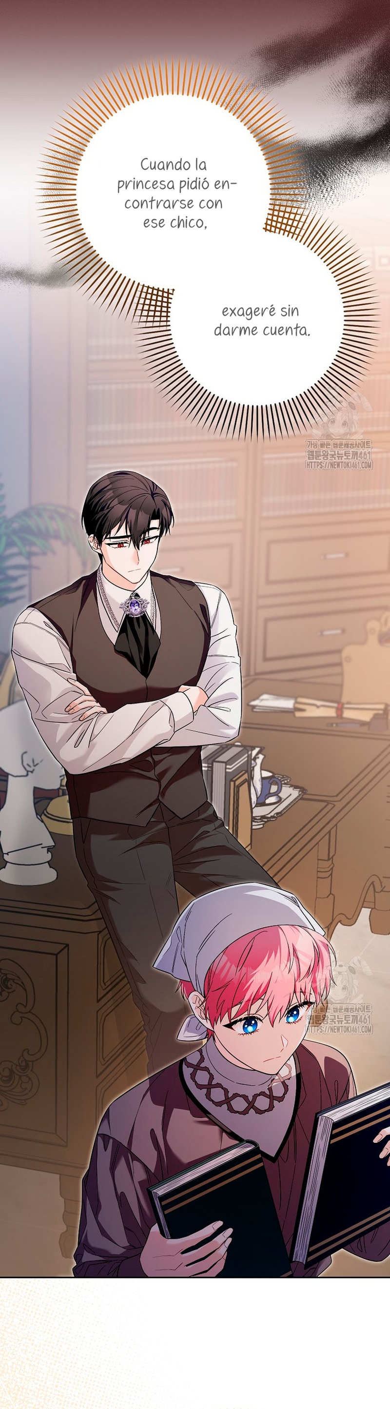 Ten cuidado con el ser más fuerte del mundo que está obsesionado conmigo Capítulo 12 - Página 23