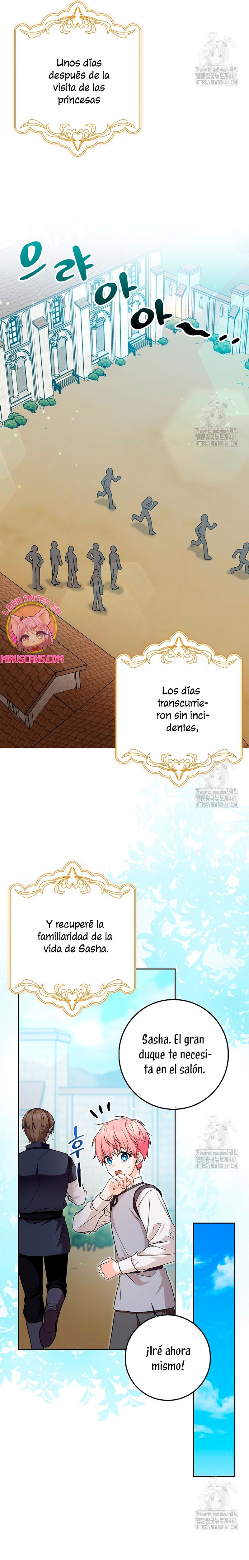 Ten cuidado con el ser más fuerte del mundo que está obsesionado conmigo Capítulo 12 - Página 25