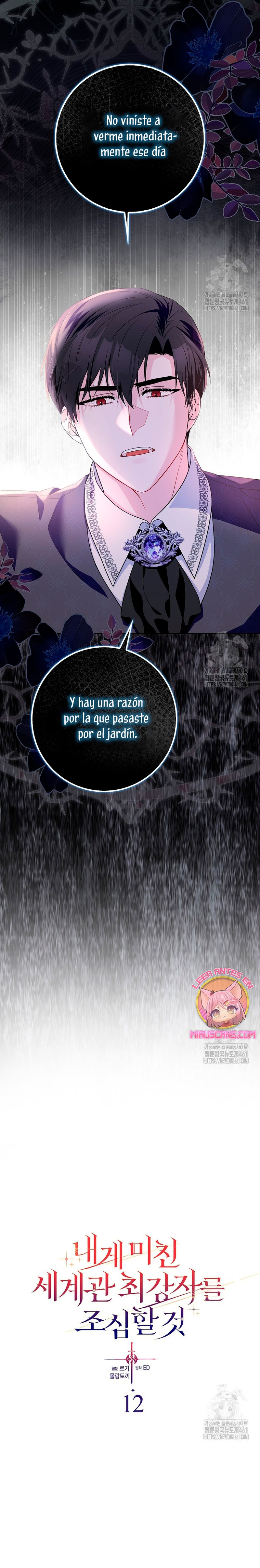 Ten cuidado con el ser más fuerte del mundo que está obsesionado conmigo Capítulo 12 - Página 4