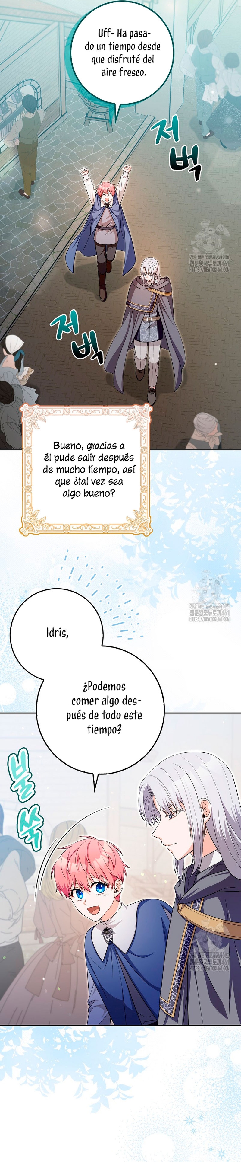 Ten cuidado con el ser más fuerte del mundo que está obsesionado conmigo Capítulo 13 - Página 10